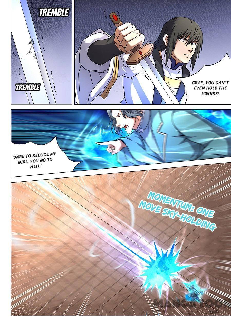 Read God of Martial Arts Manga Online