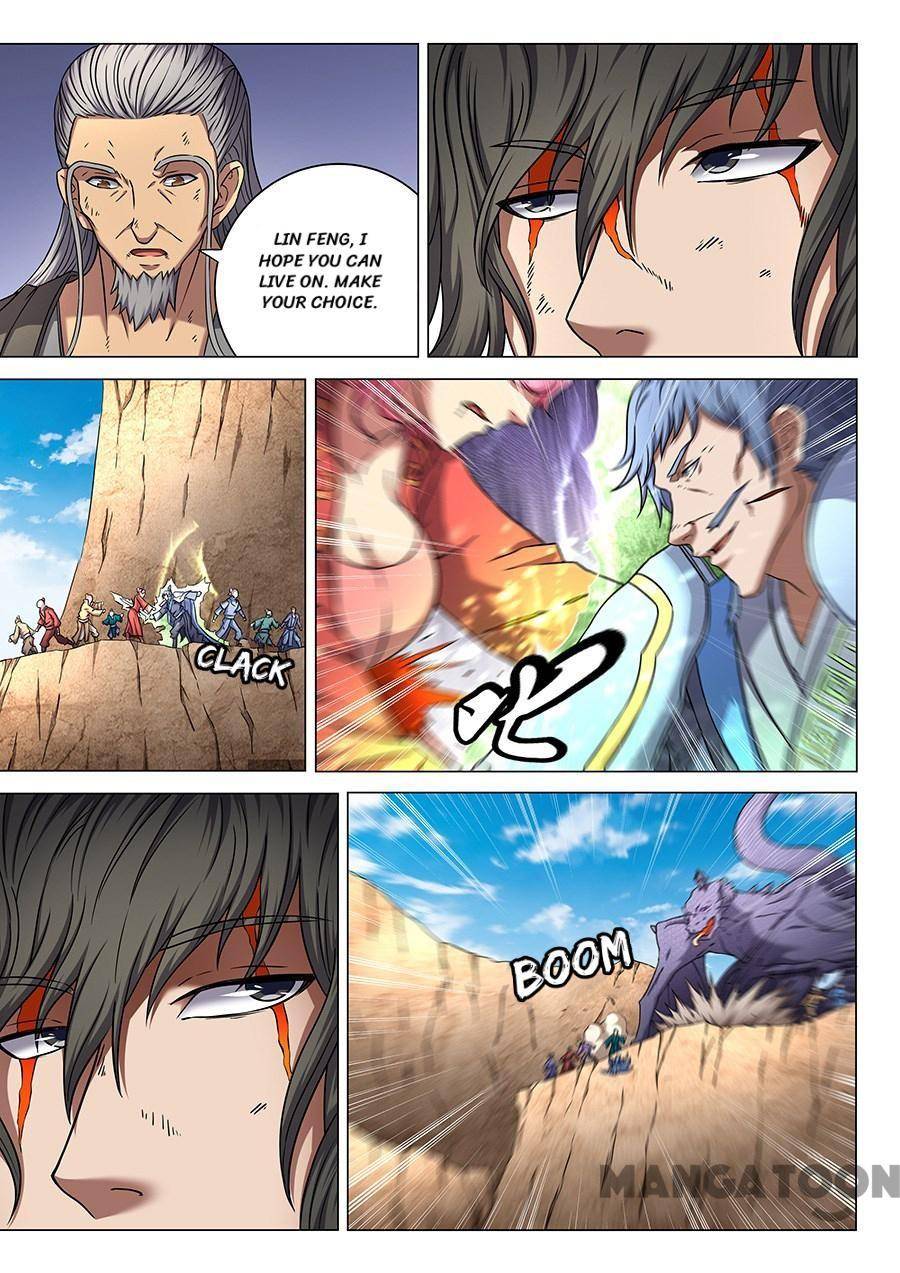 Read God of Martial Arts Manga Online