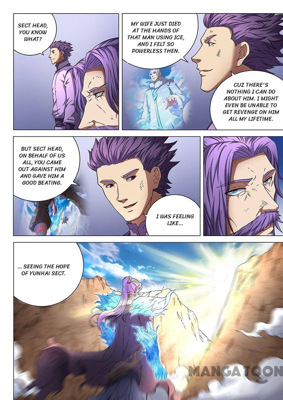 Read God of Martial Arts Manga Online