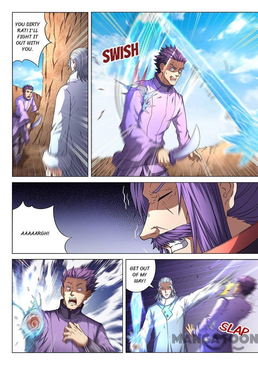 Read God of Martial Arts Manga Online