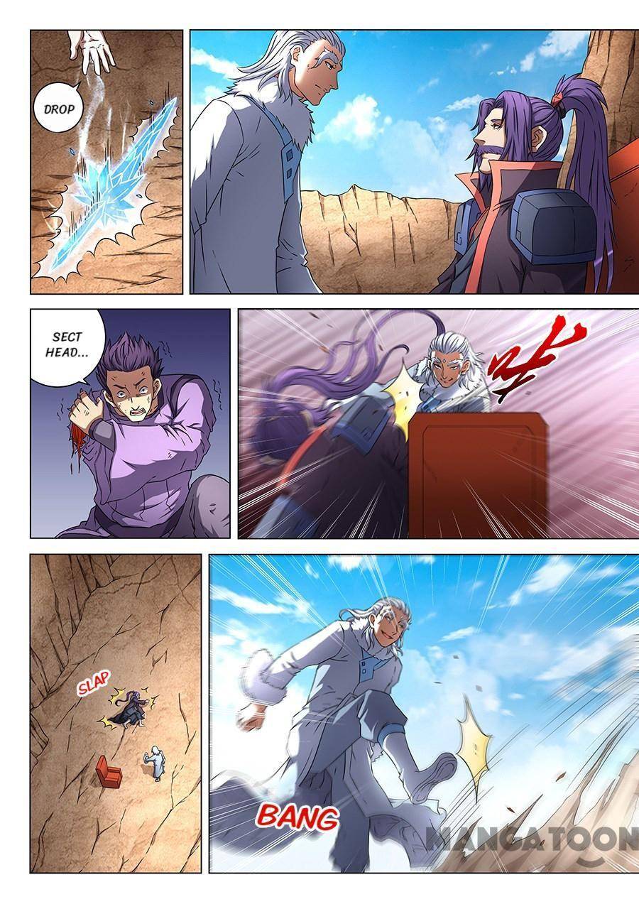 Read God of Martial Arts Manga Online