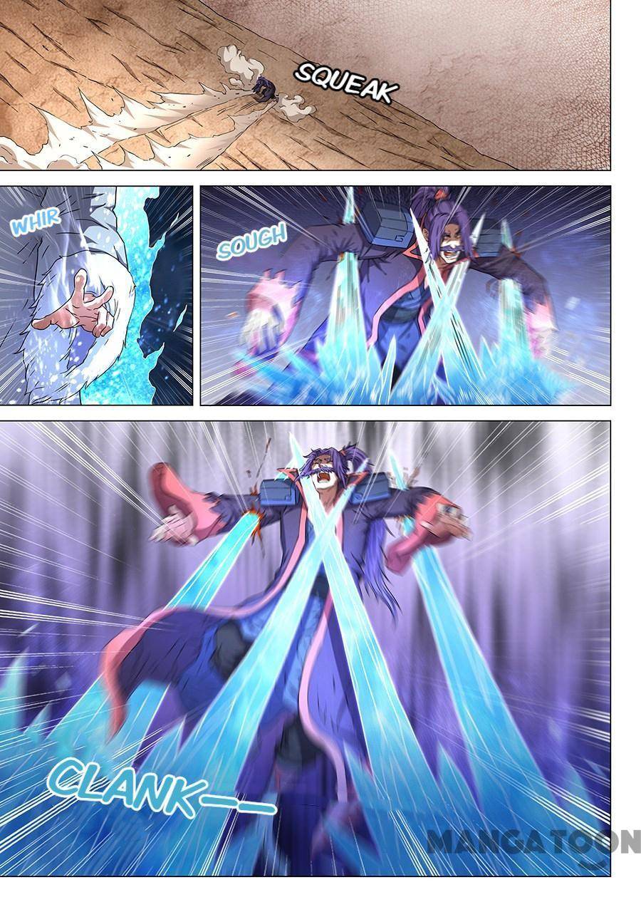 Read God of Martial Arts Manga Online