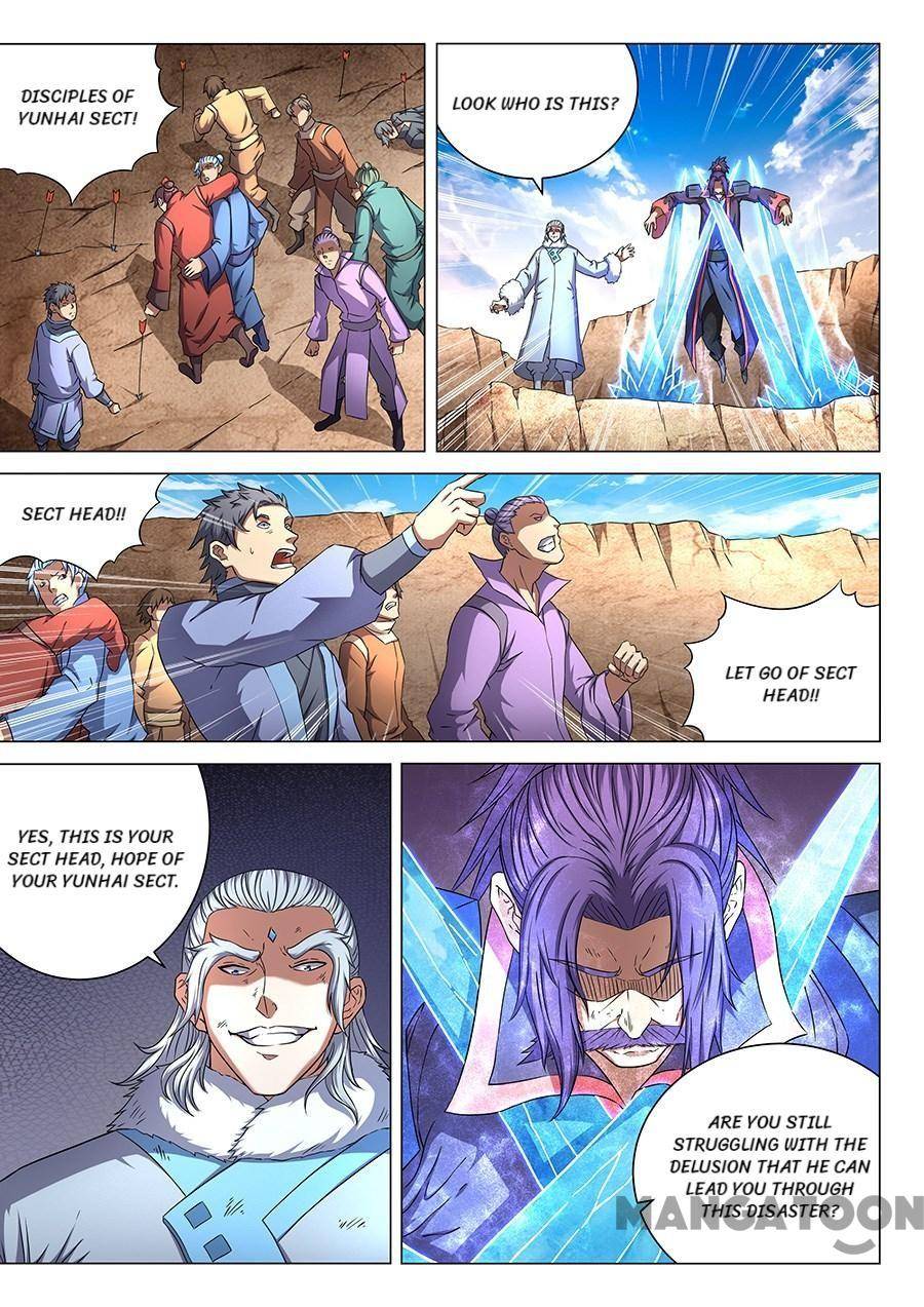 Read God of Martial Arts Manga Online