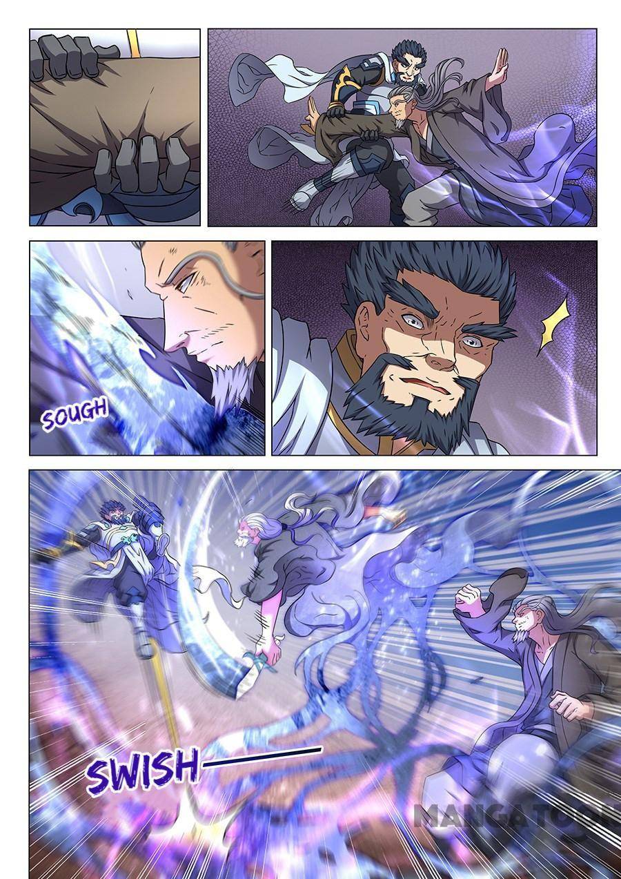 Read God of Martial Arts Manga Online