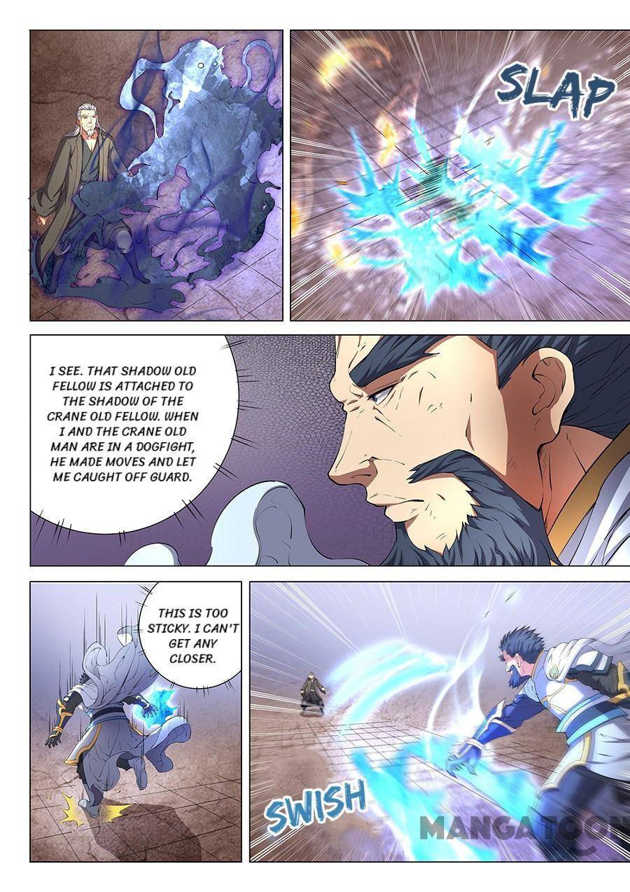 Read God of Martial Arts Manga Online