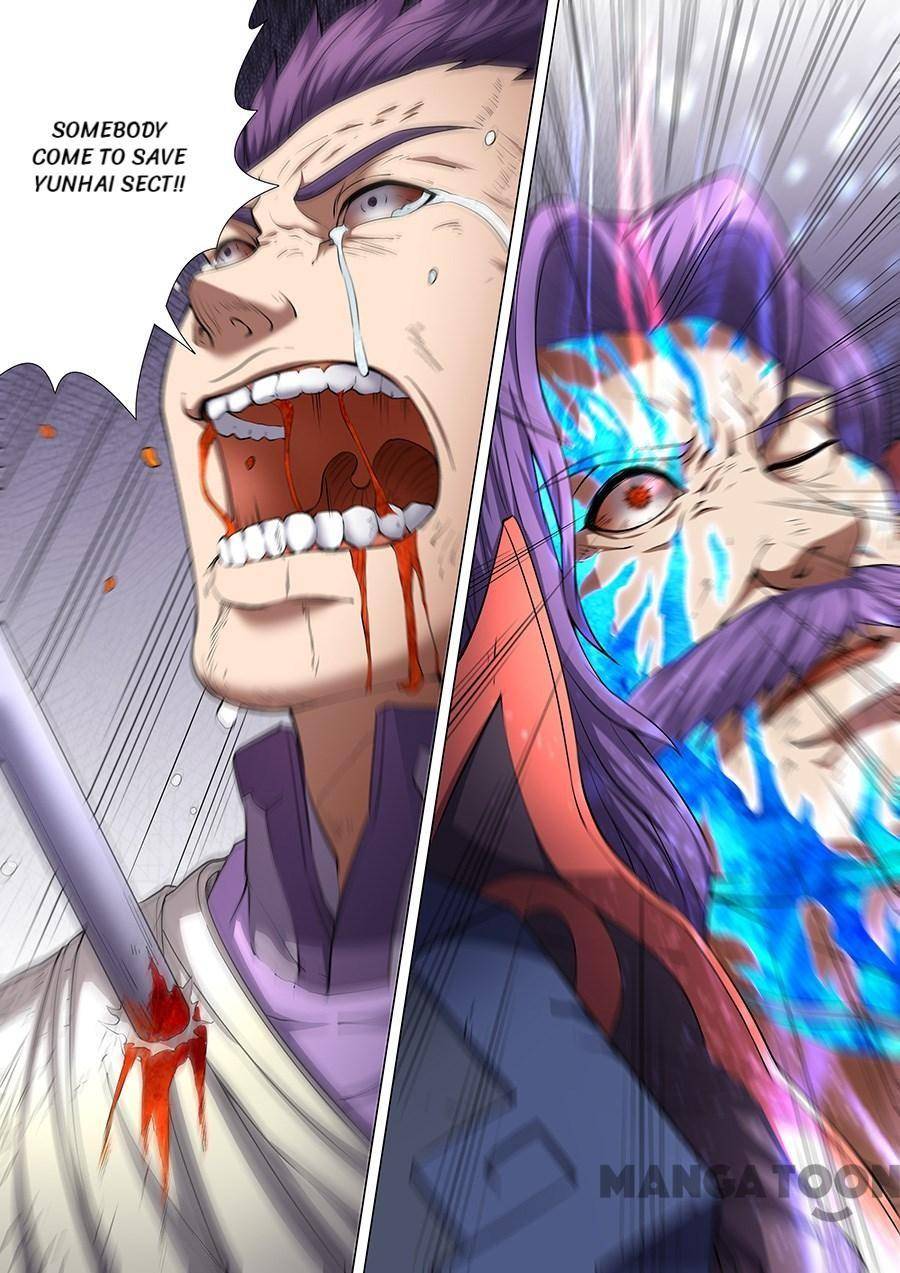 Read God of Martial Arts Manga Online