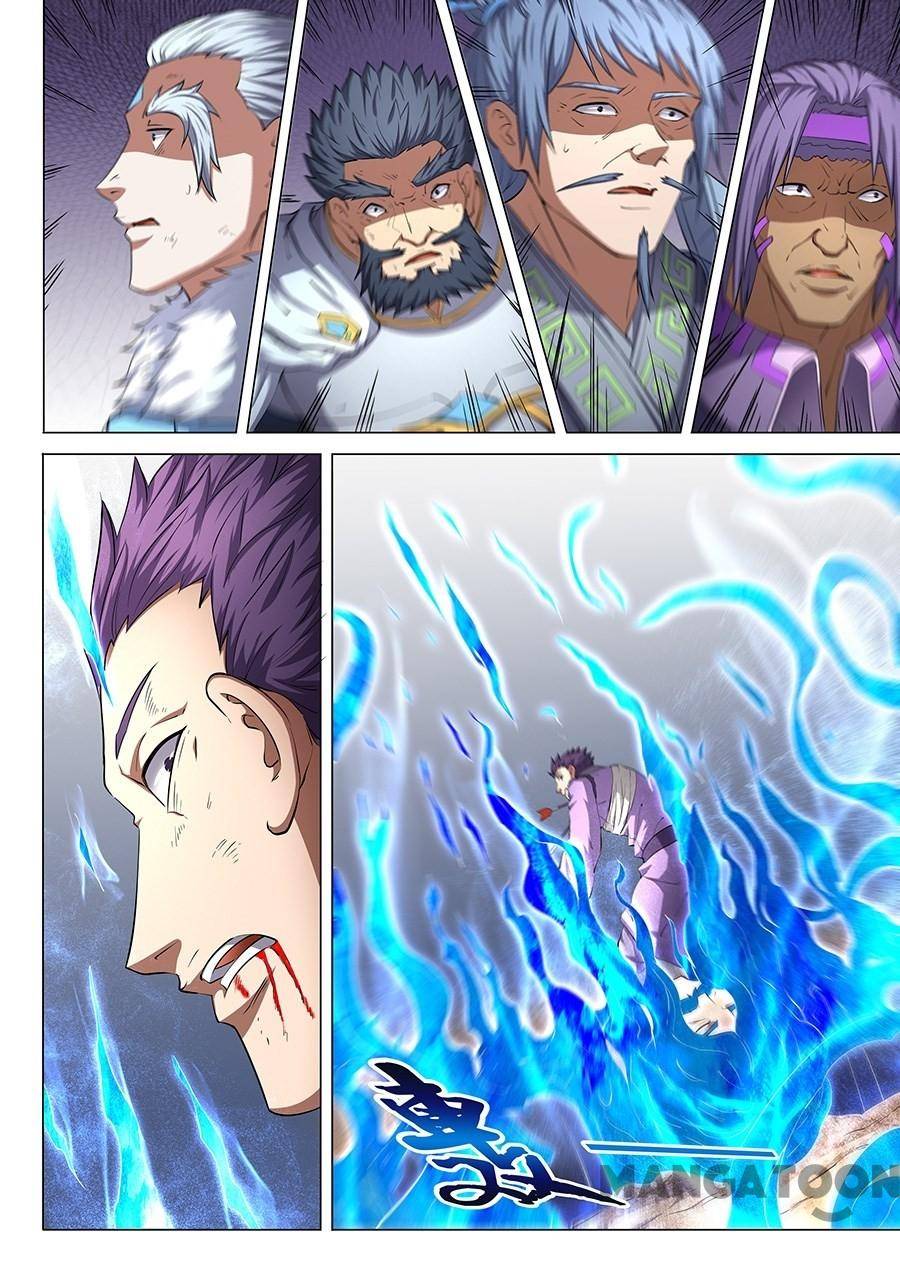 Read God of Martial Arts Manga Online