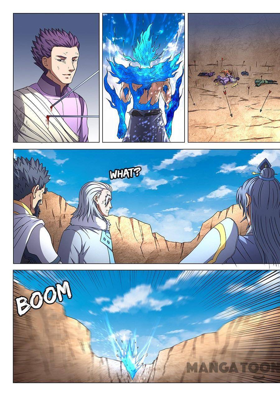 Read God of Martial Arts Manga Online