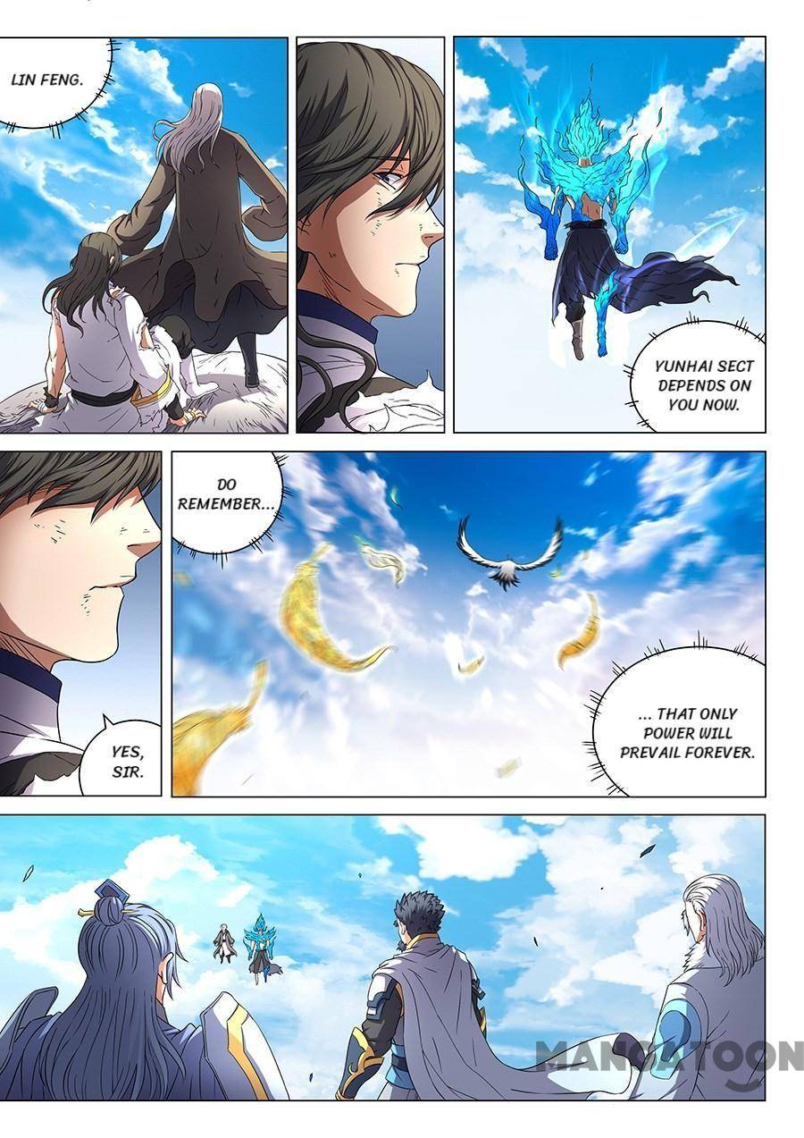 Read God of Martial Arts Manga Online