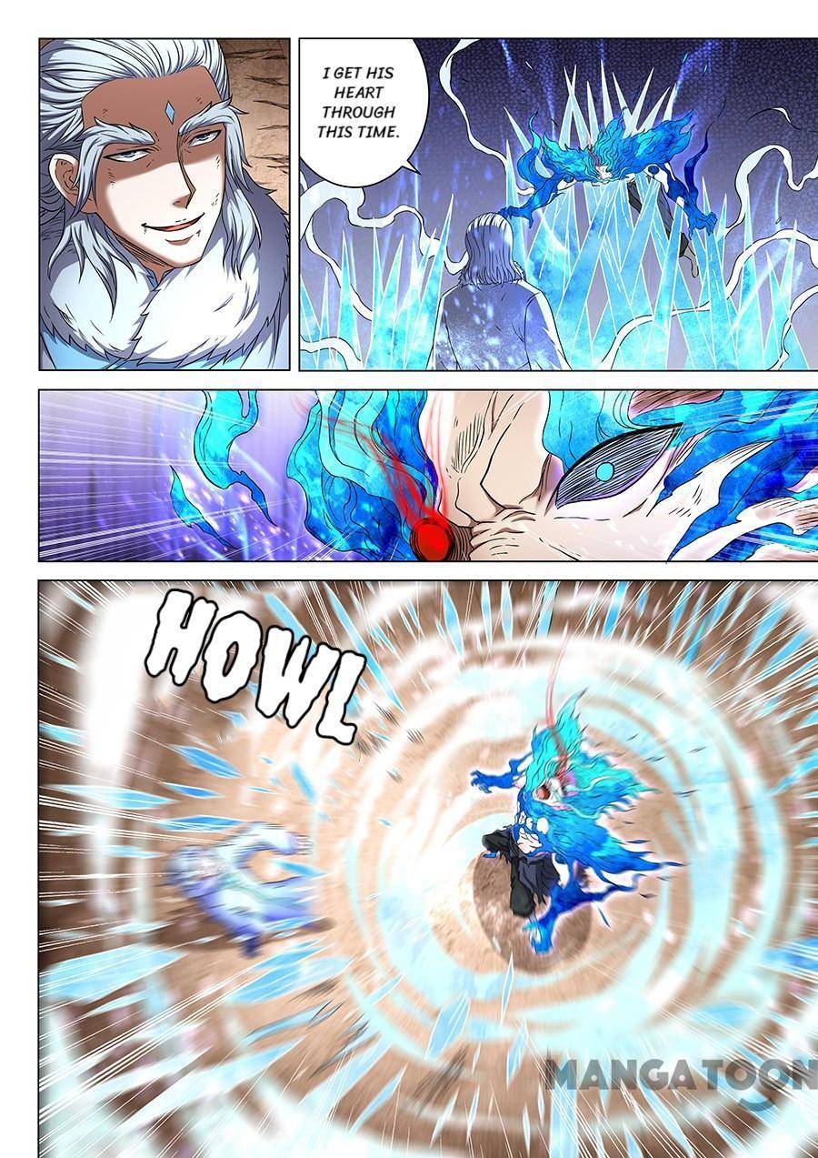 Read God of Martial Arts Manga Online