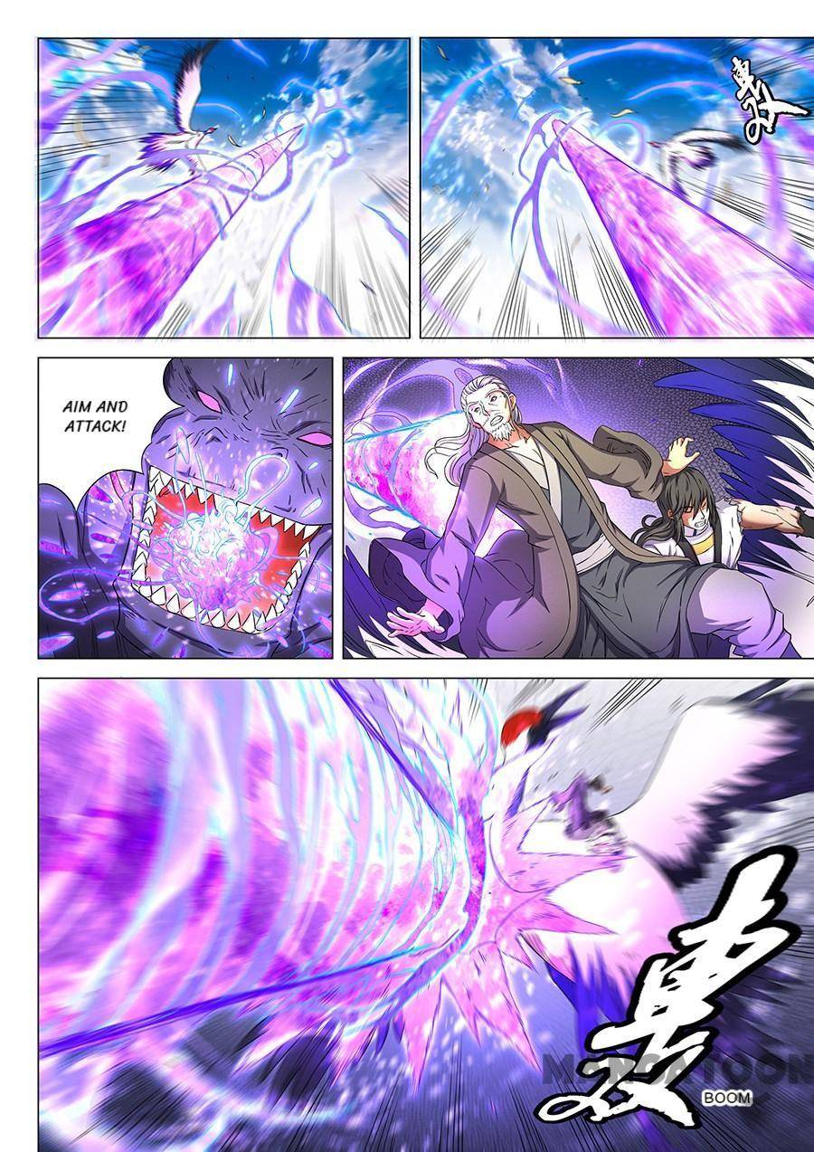 Read God of Martial Arts Manga Online