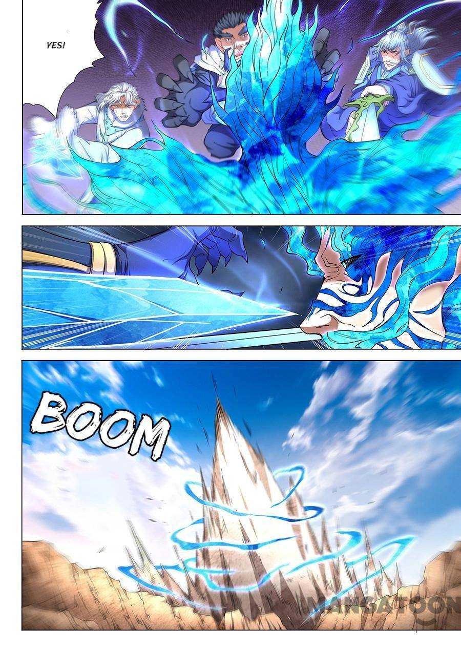 Read God of Martial Arts Manga Online