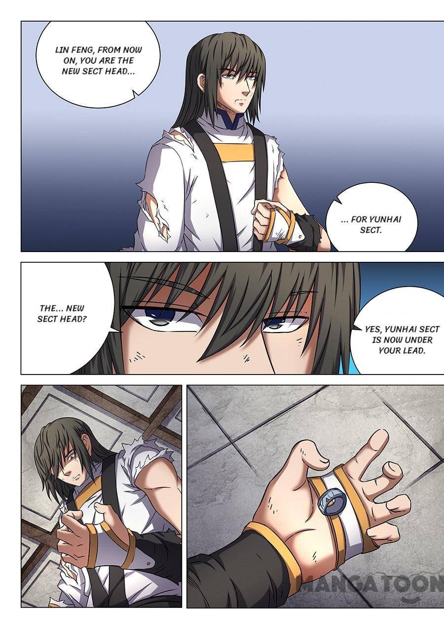 Read God of Martial Arts Manga Online