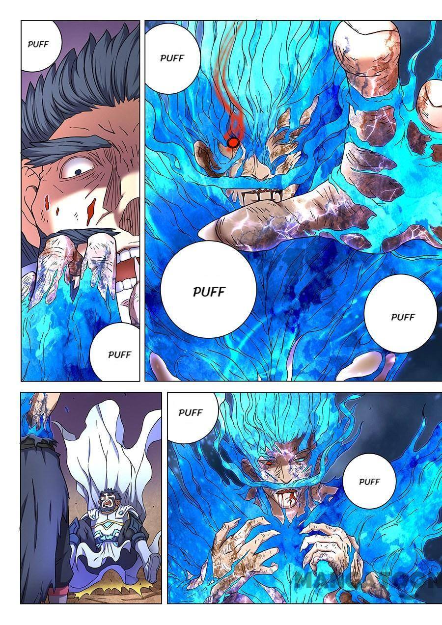 Read God of Martial Arts Manga Online