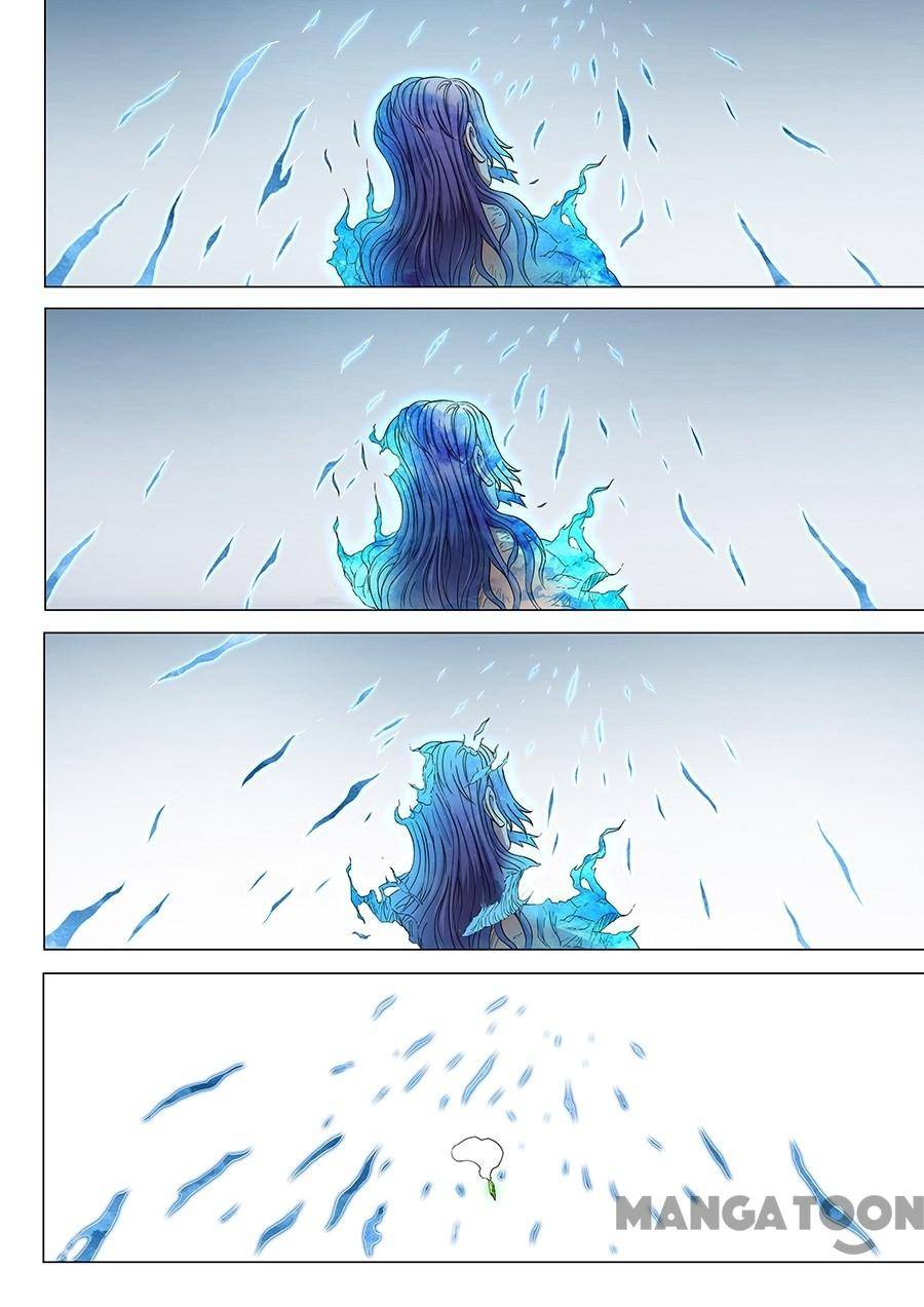 Read God of Martial Arts Manga Online