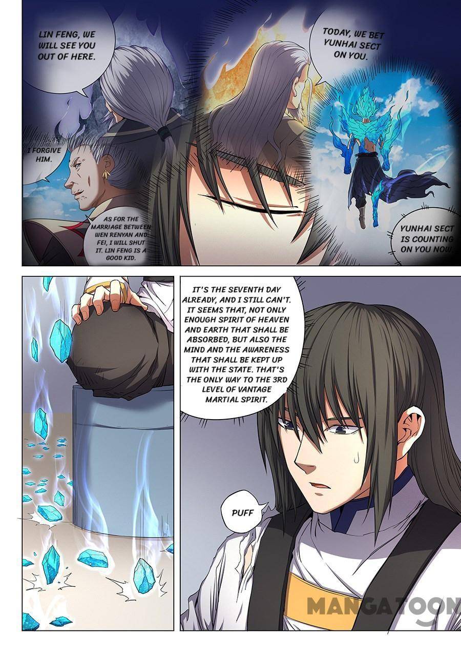 Read God of Martial Arts Manga Online