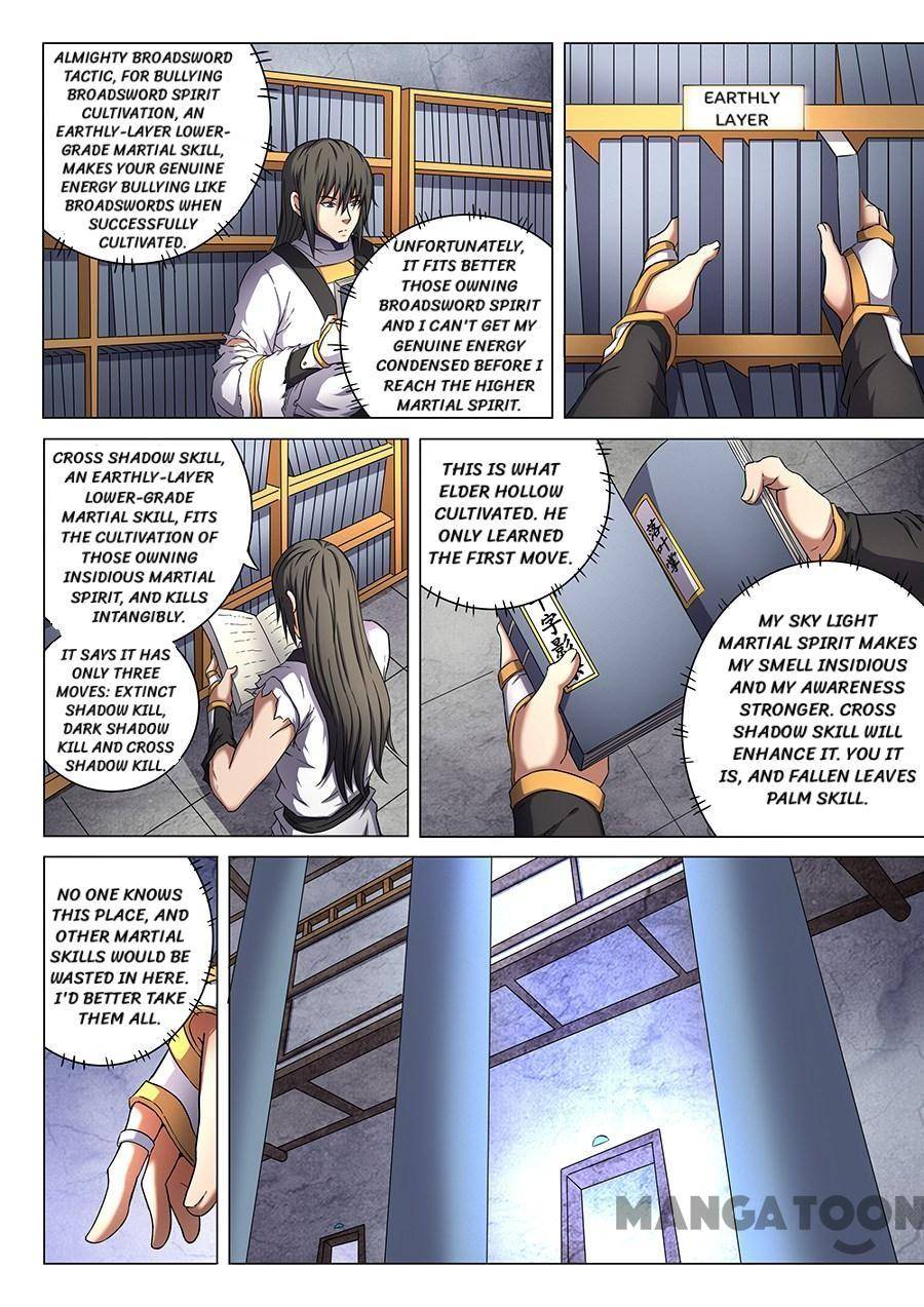 Read God of Martial Arts Manga Online