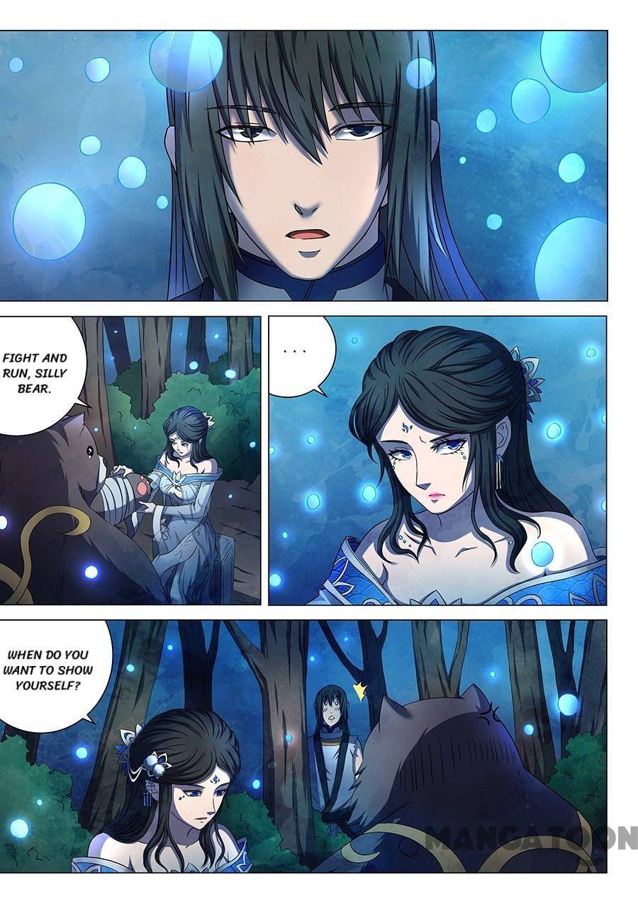 Read God of Martial Arts Manga Online