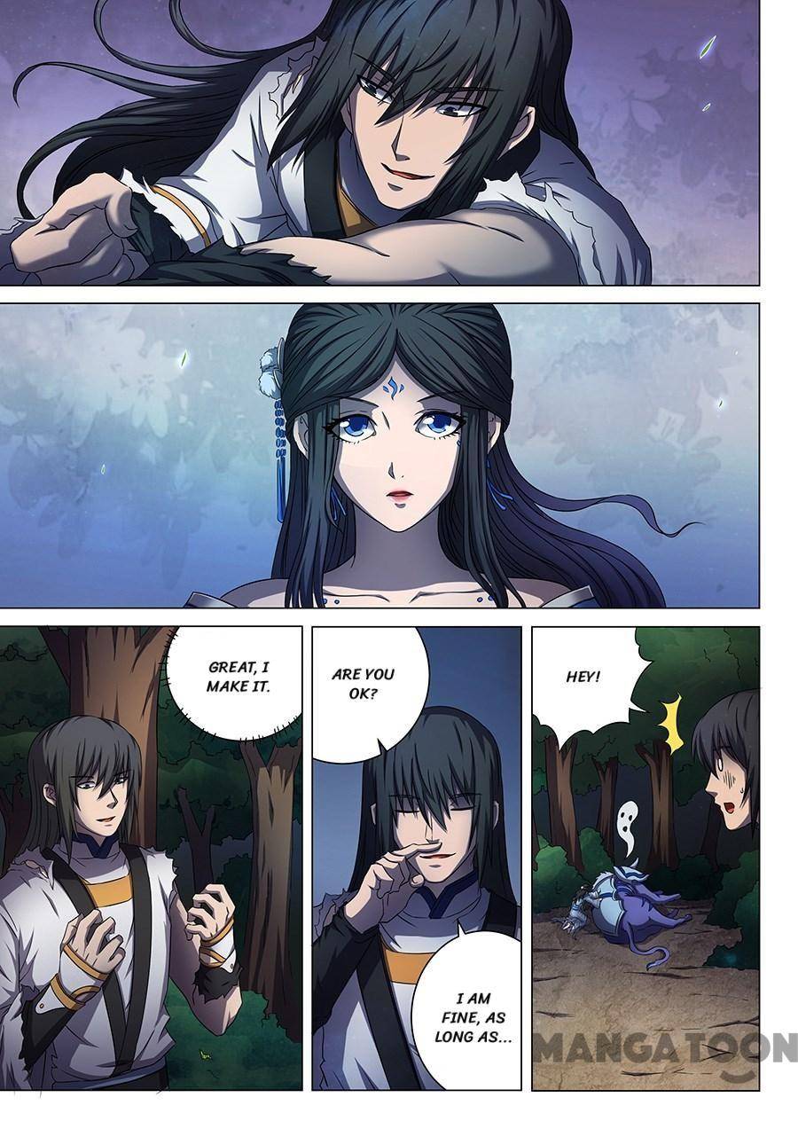 Read God of Martial Arts Manga Online