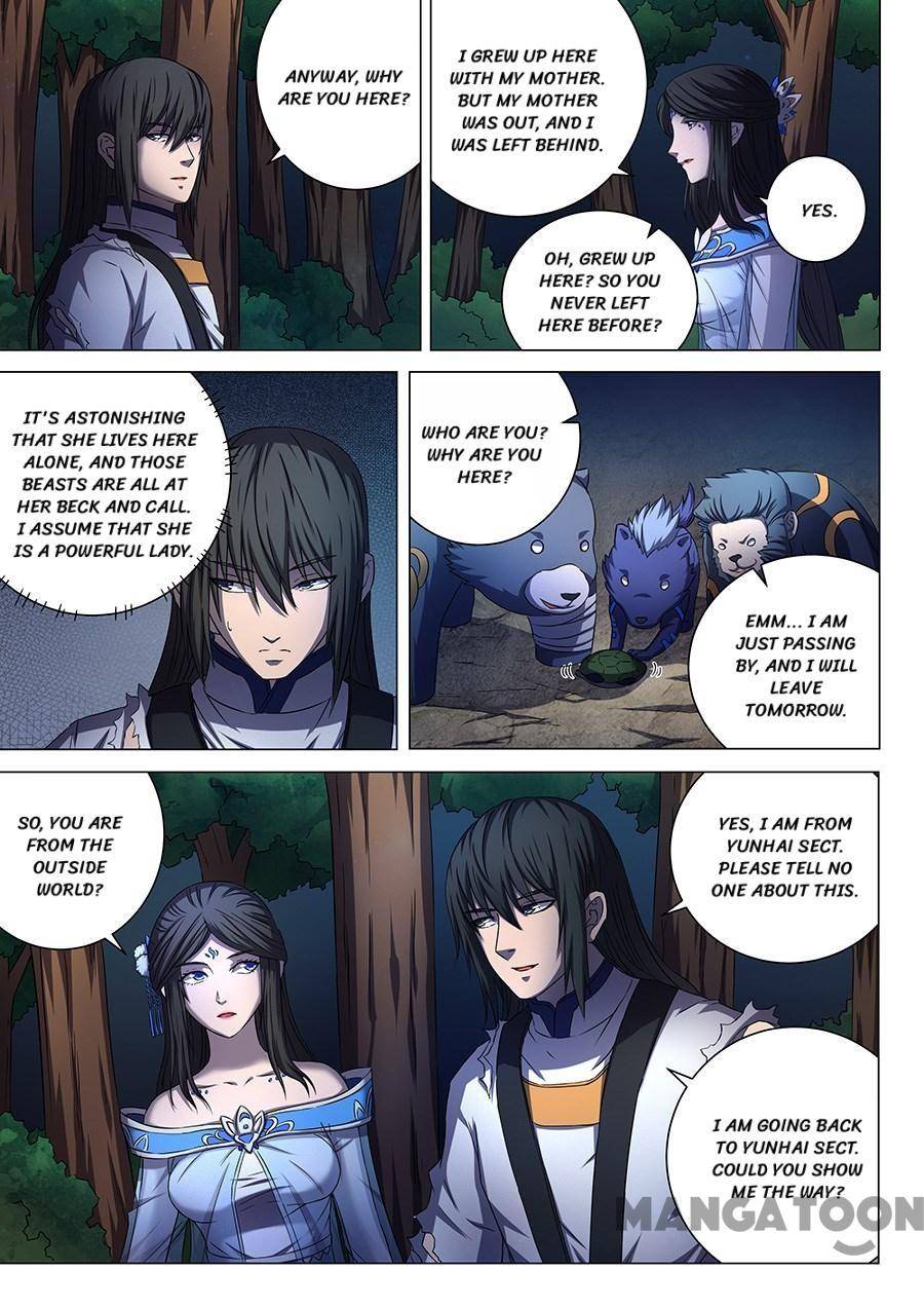 Read God of Martial Arts Manga Online