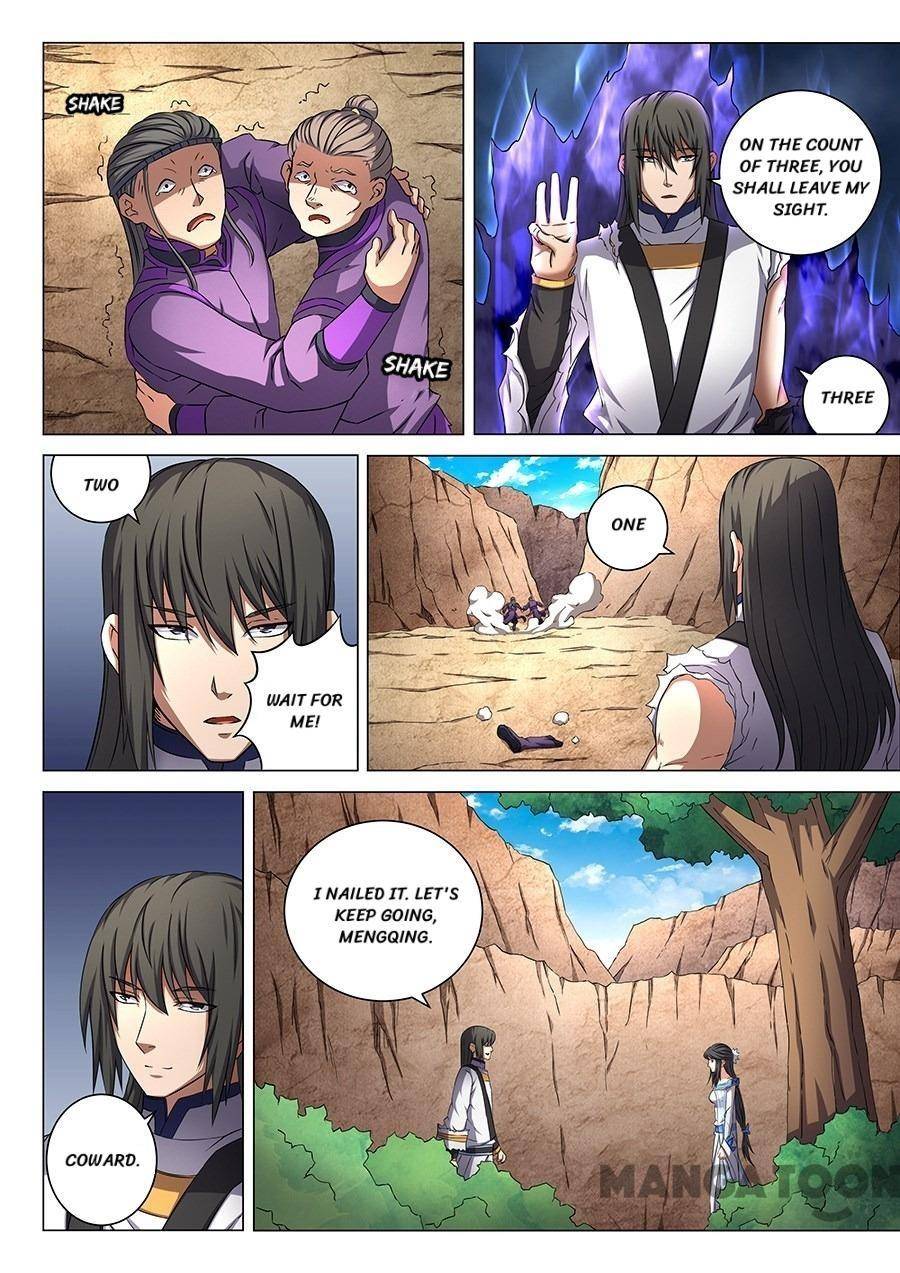 Read God of Martial Arts Manga Online