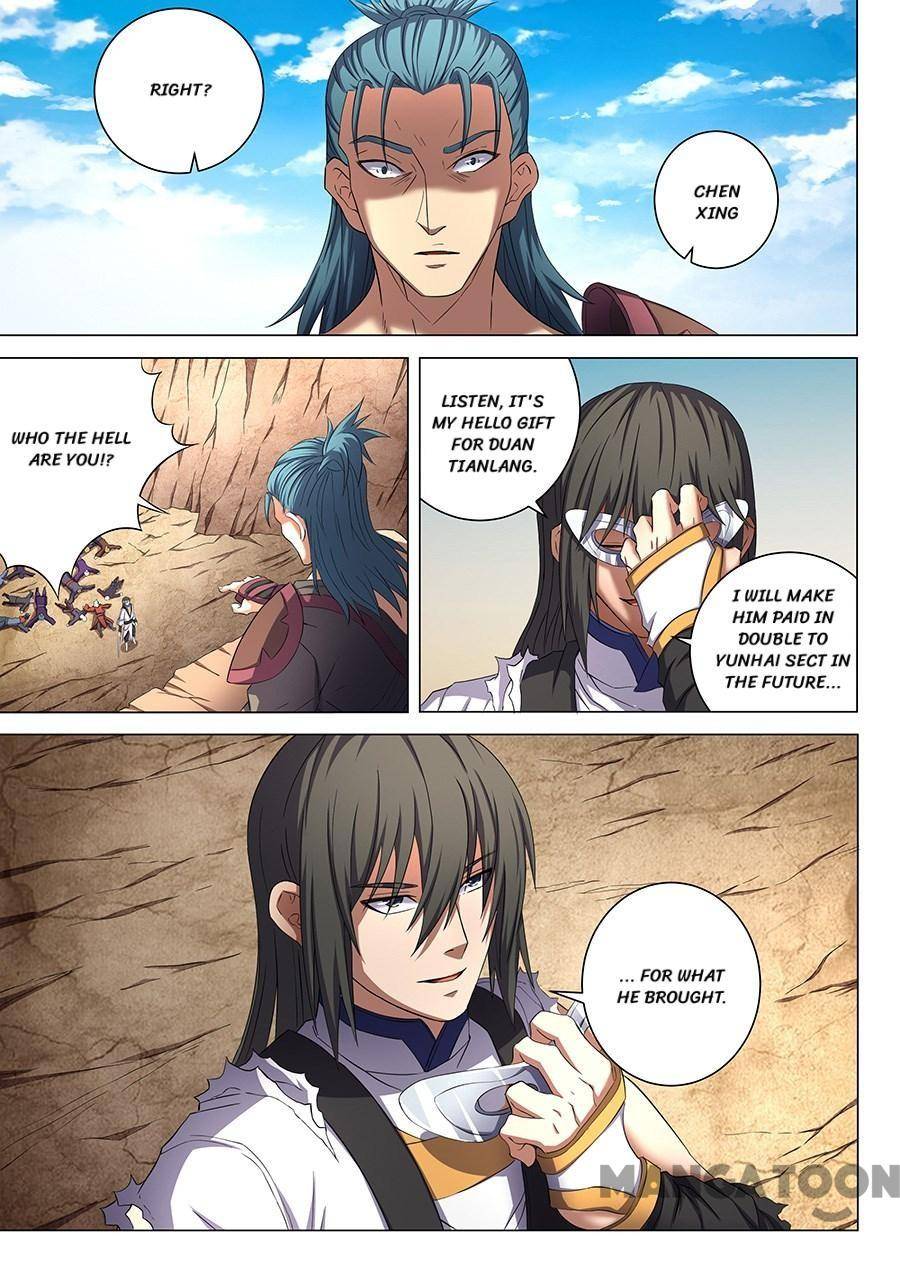 Read God of Martial Arts Manga Online