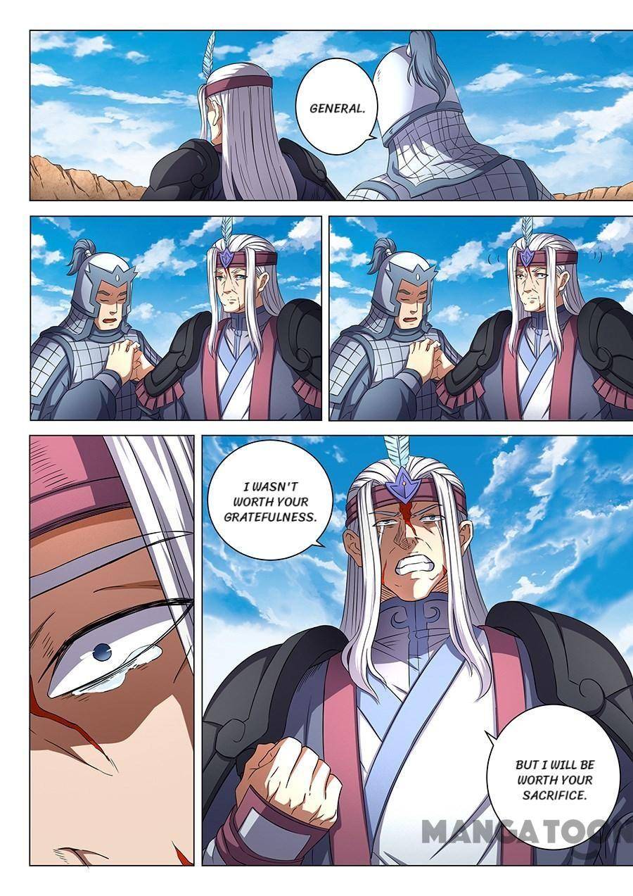 Read God of Martial Arts Manga Online