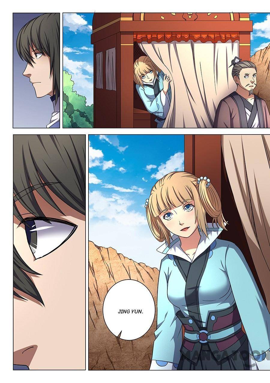 Read God of Martial Arts Manga Online