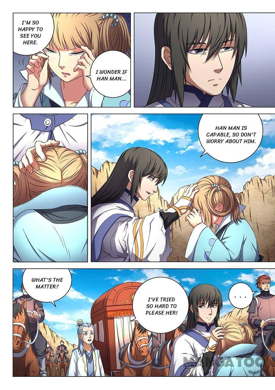 Read God of Martial Arts Manga Online