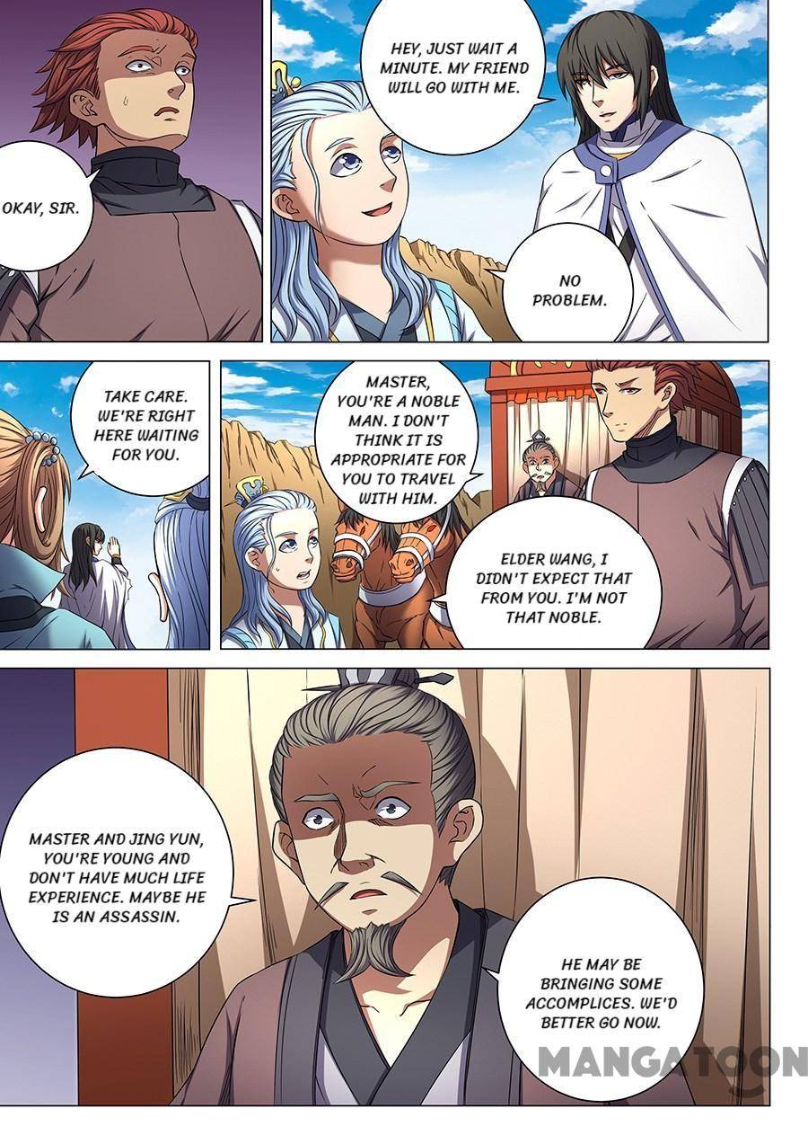 Read God of Martial Arts Manga Online