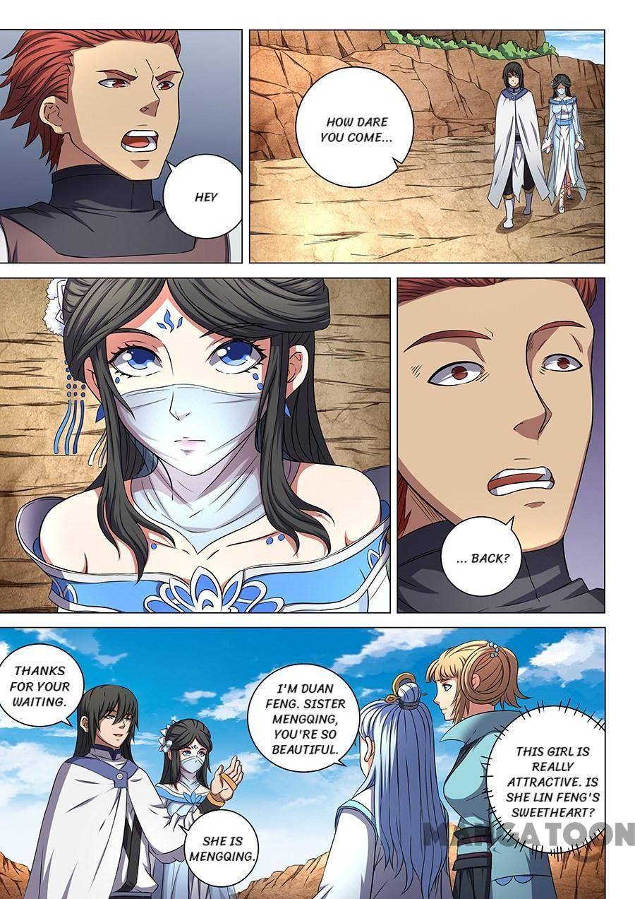 Read God of Martial Arts Manga Online