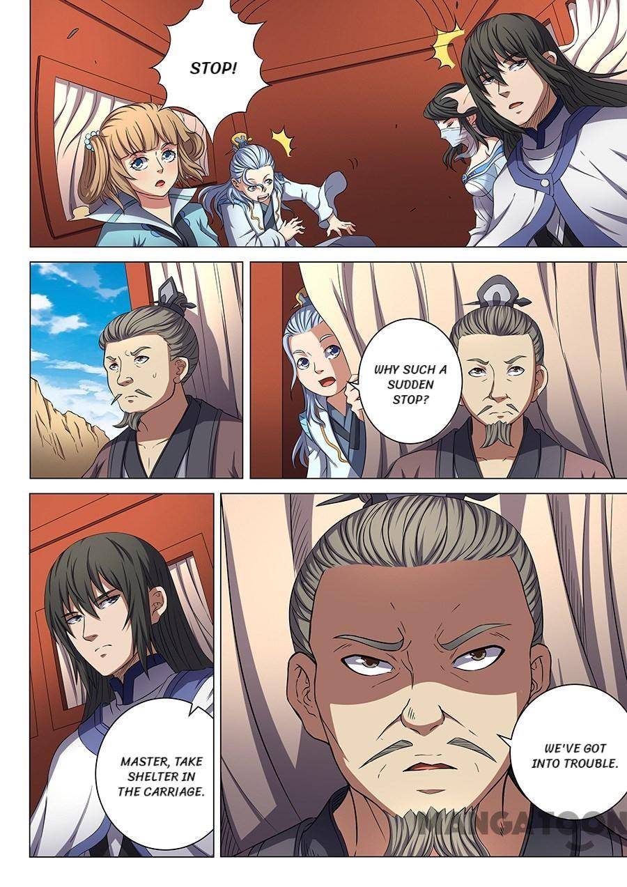 Read God of Martial Arts Manga Online
