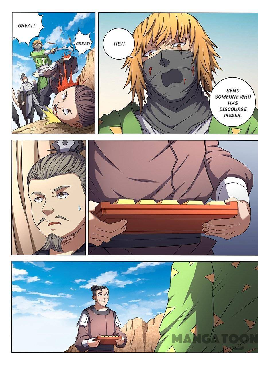 Read God of Martial Arts Manga Online