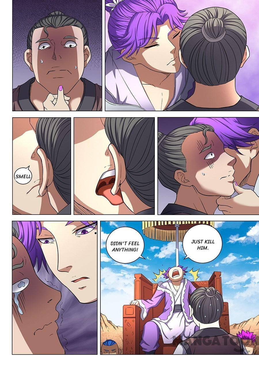 Read God of Martial Arts Manga Online