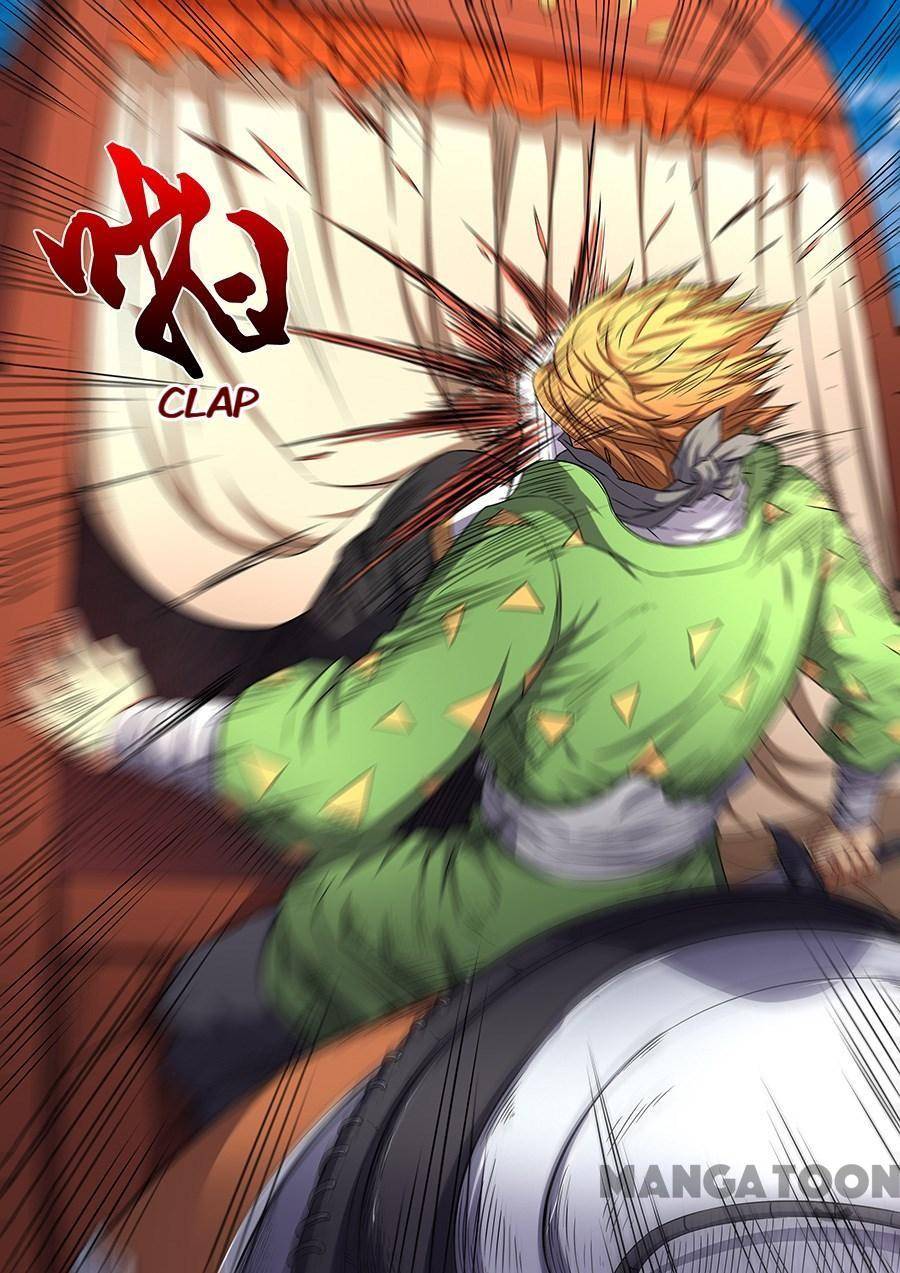 Read God of Martial Arts Manga Online