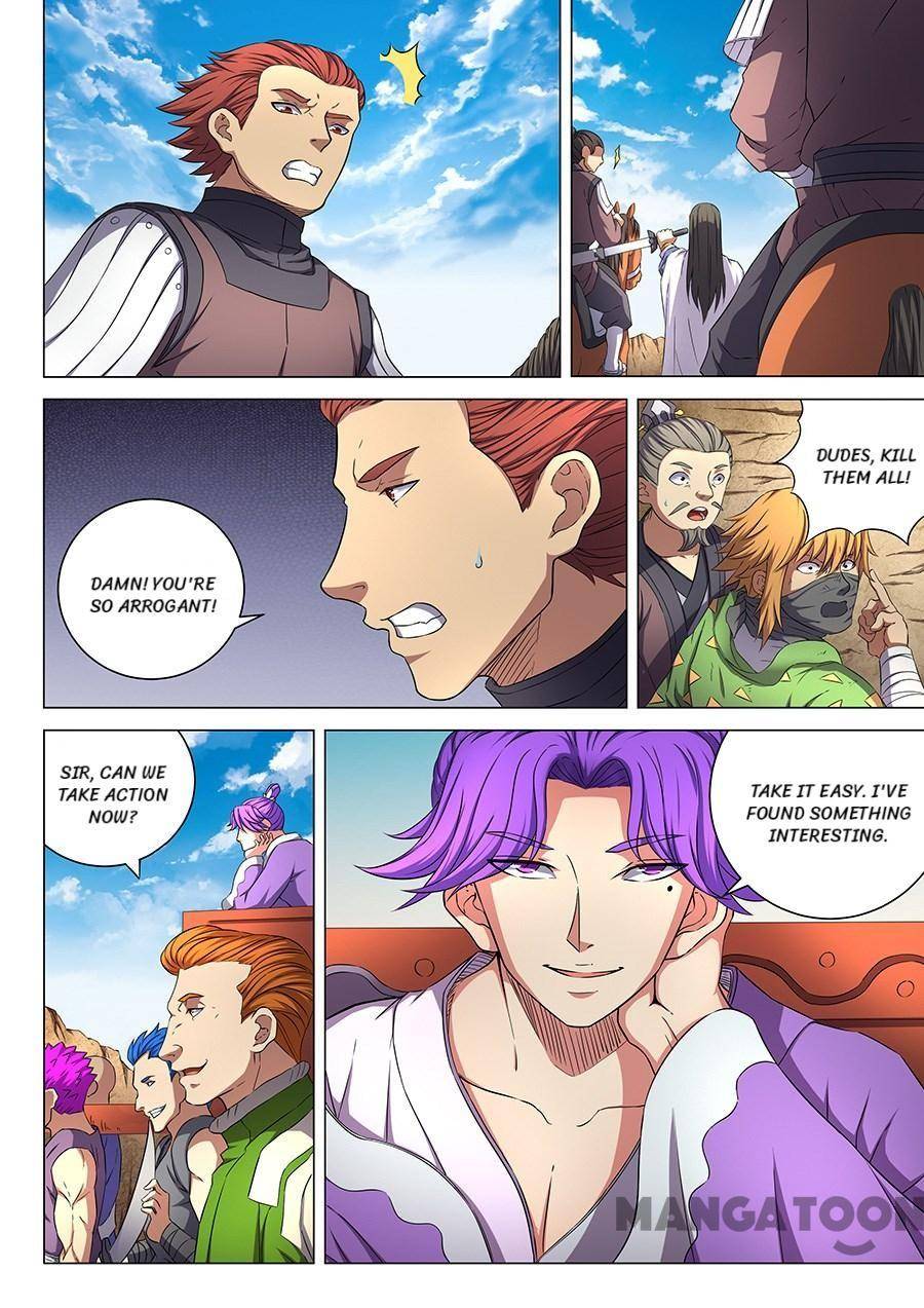 Read God of Martial Arts Manga Online