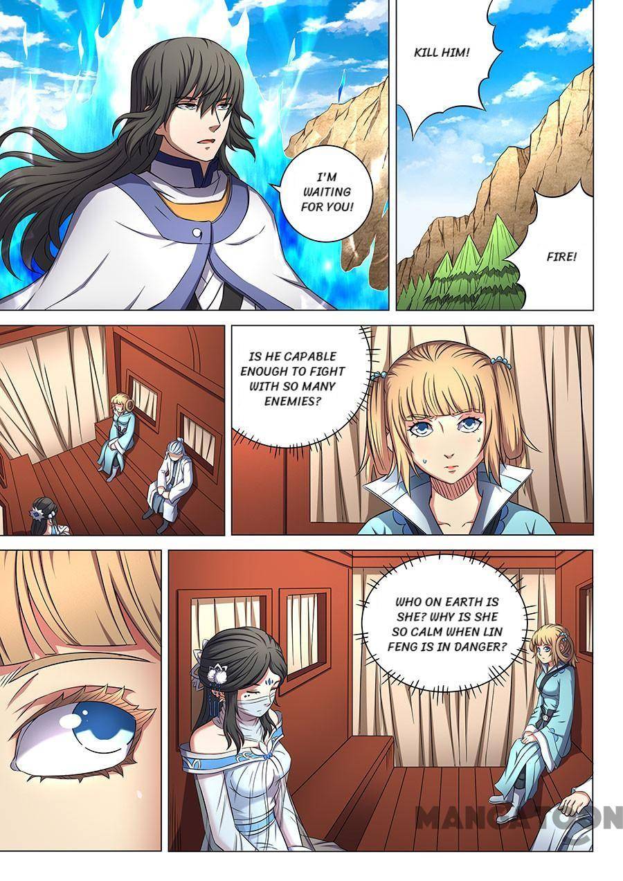 Read God of Martial Arts Manga Online