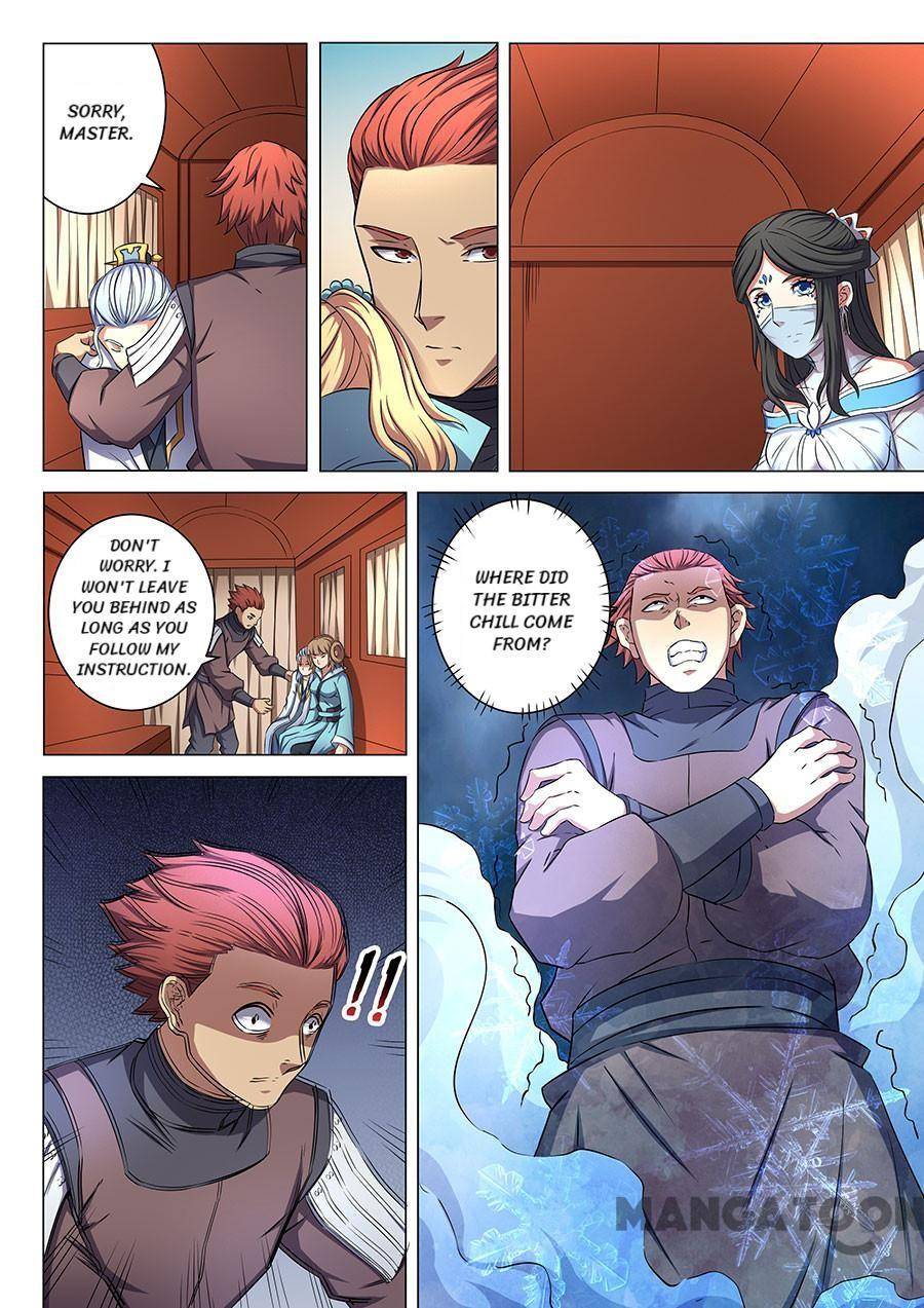 Read God of Martial Arts Manga Online