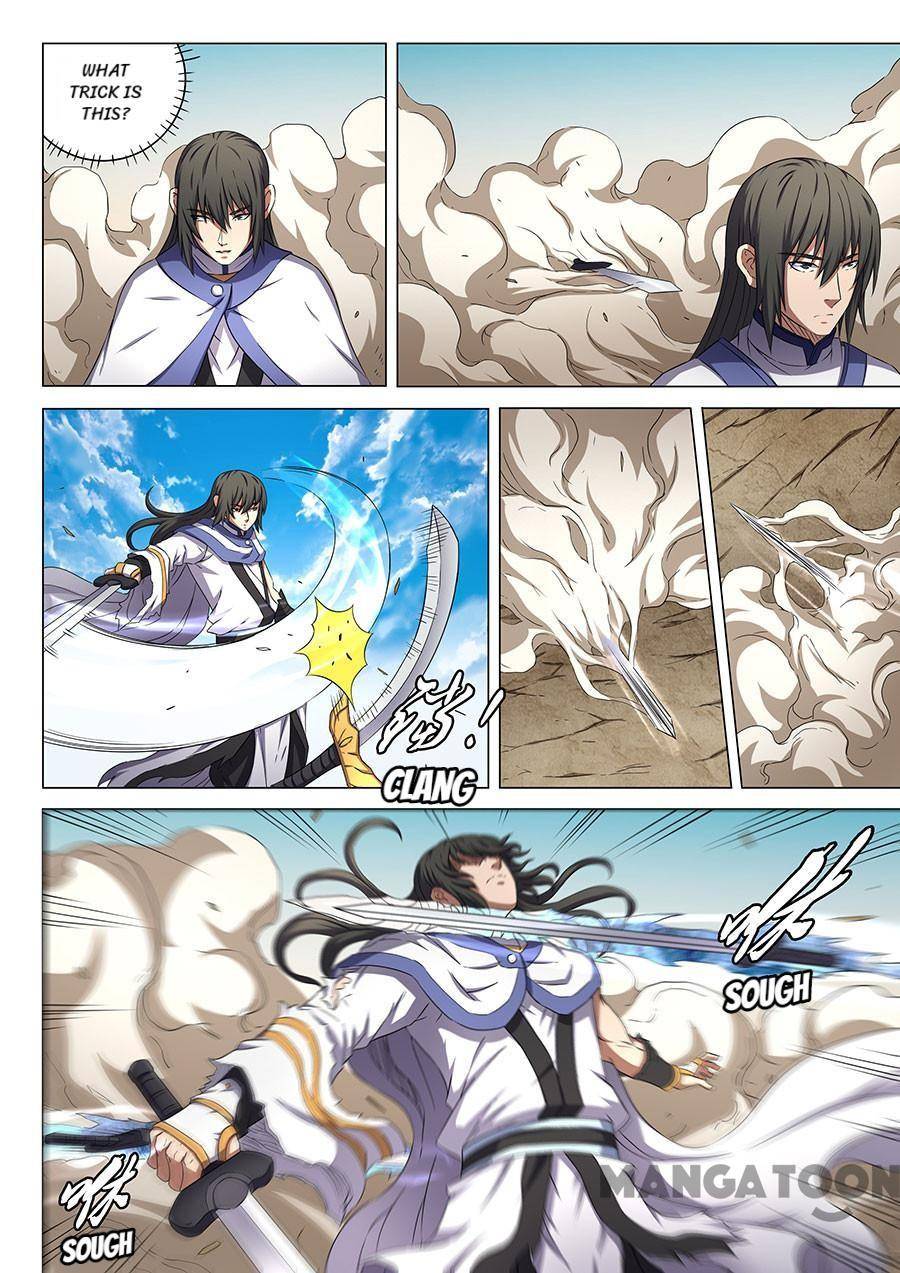 Read God of Martial Arts Manga Online