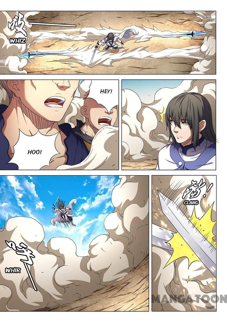 Read God of Martial Arts Manga Online