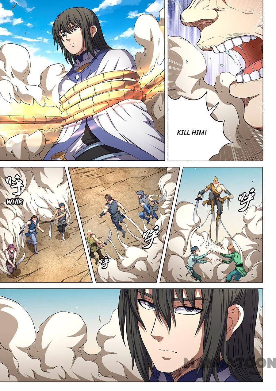 Read God of Martial Arts Manga Online