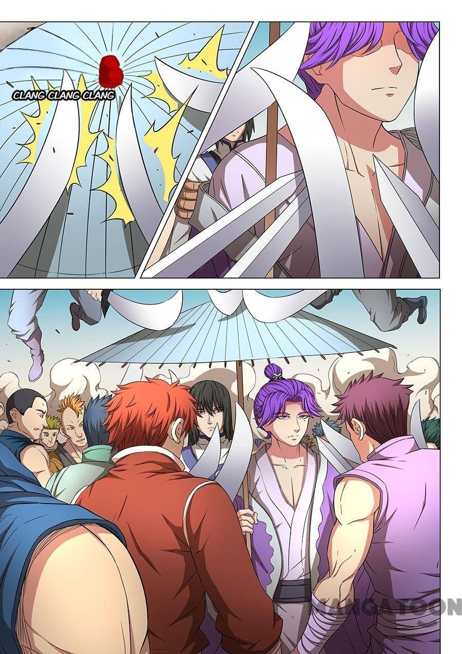 Read God of Martial Arts Manga Online