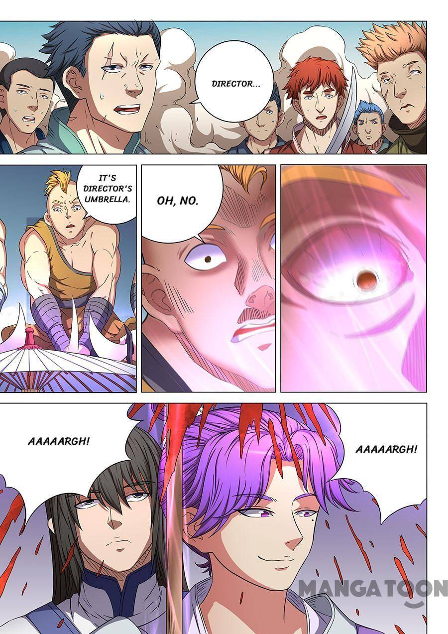 Read God of Martial Arts Manga Online