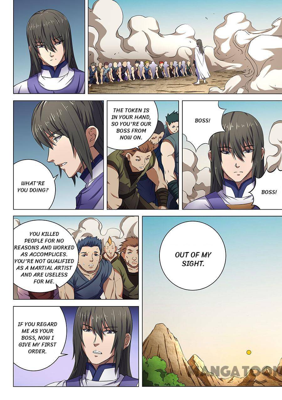 Read God of Martial Arts Manga Online