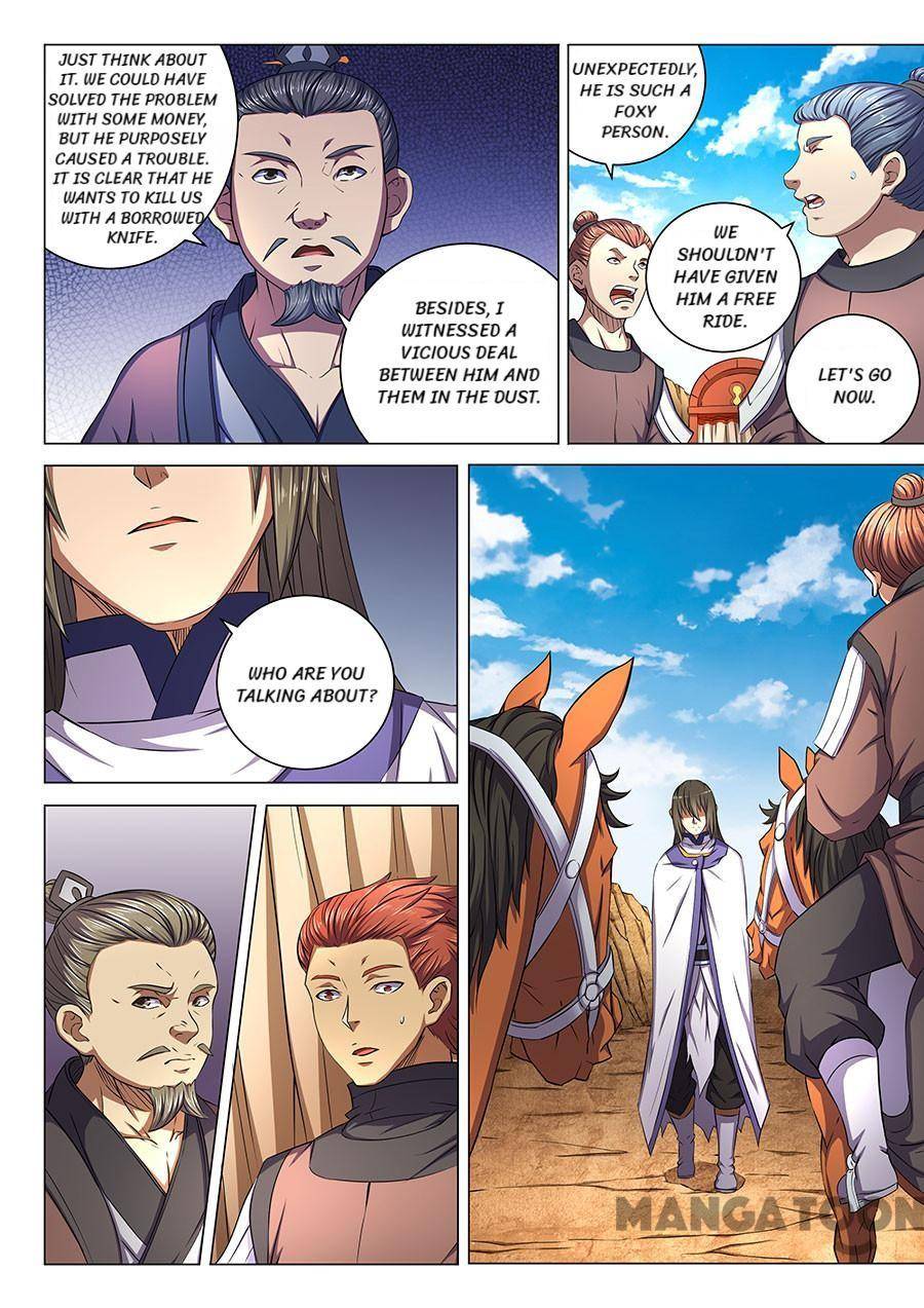 Read God of Martial Arts Manga Online