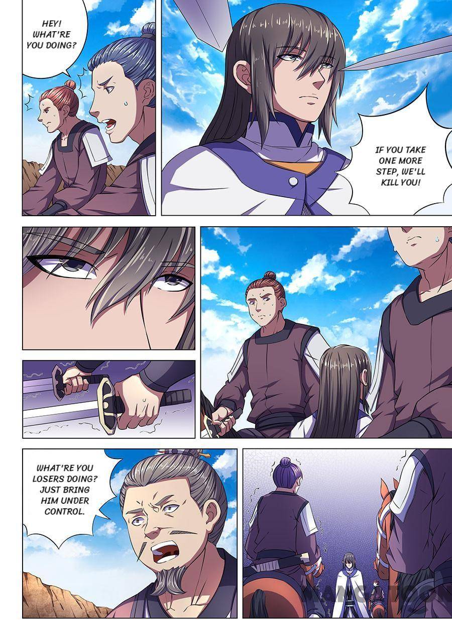 Read God of Martial Arts Manga Online