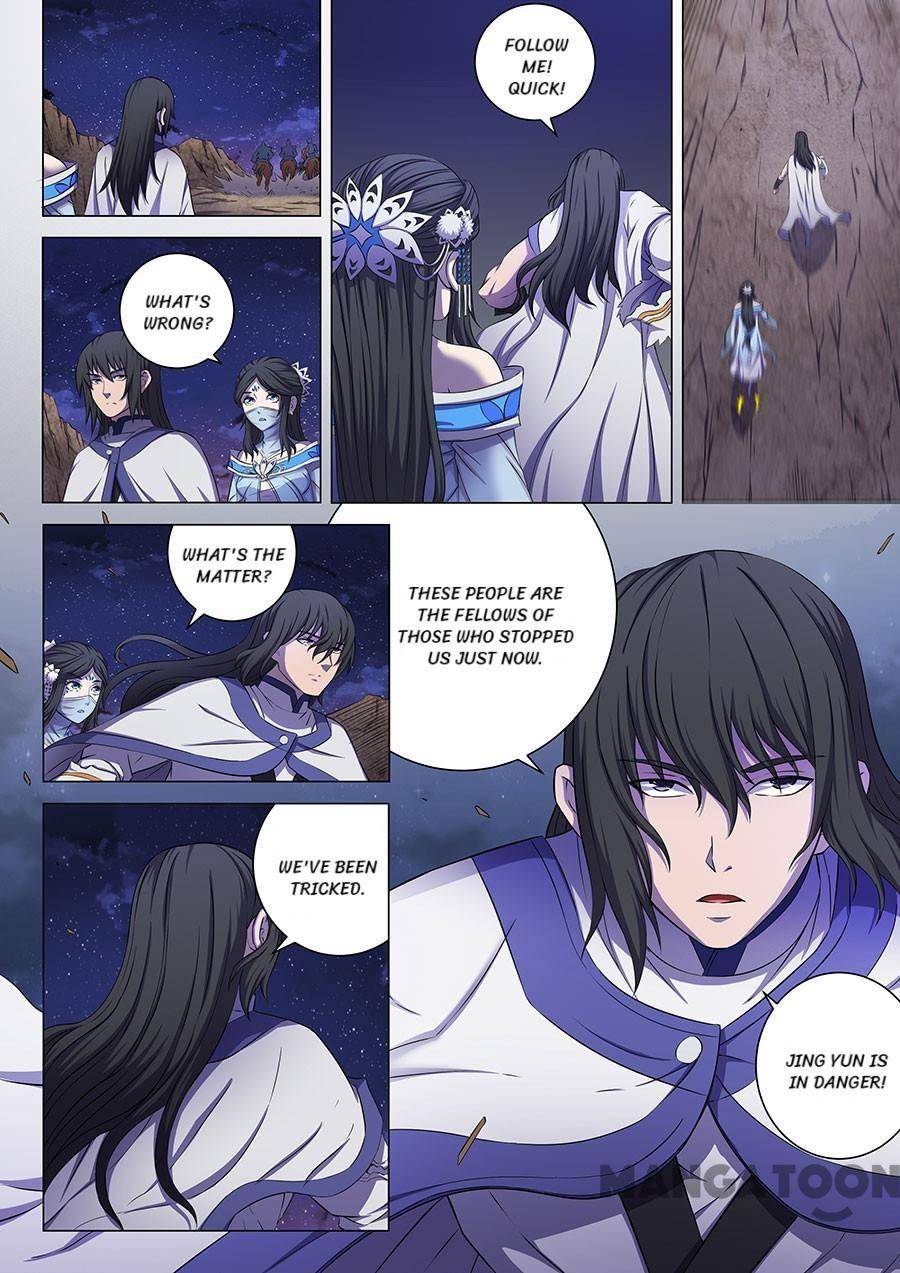 Read God of Martial Arts Manga Online