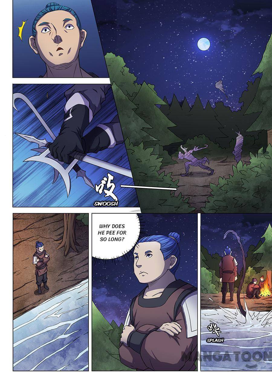 Read God of Martial Arts Manga Online