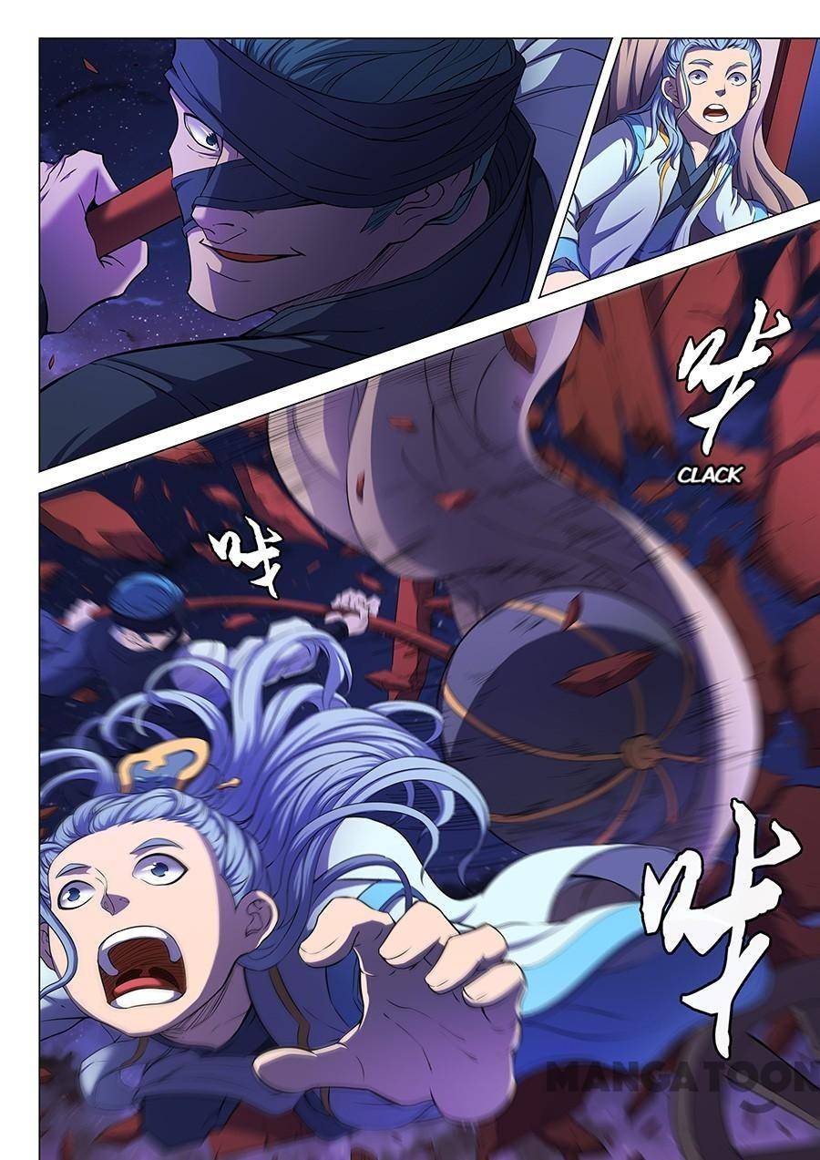 Read God of Martial Arts Manga Online