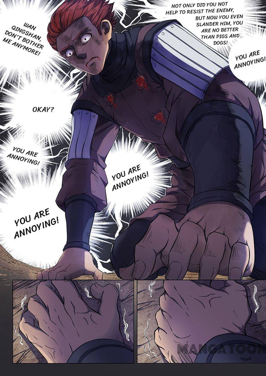 Read God of Martial Arts Manga Online